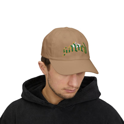 SAVED Classic Dad Cap