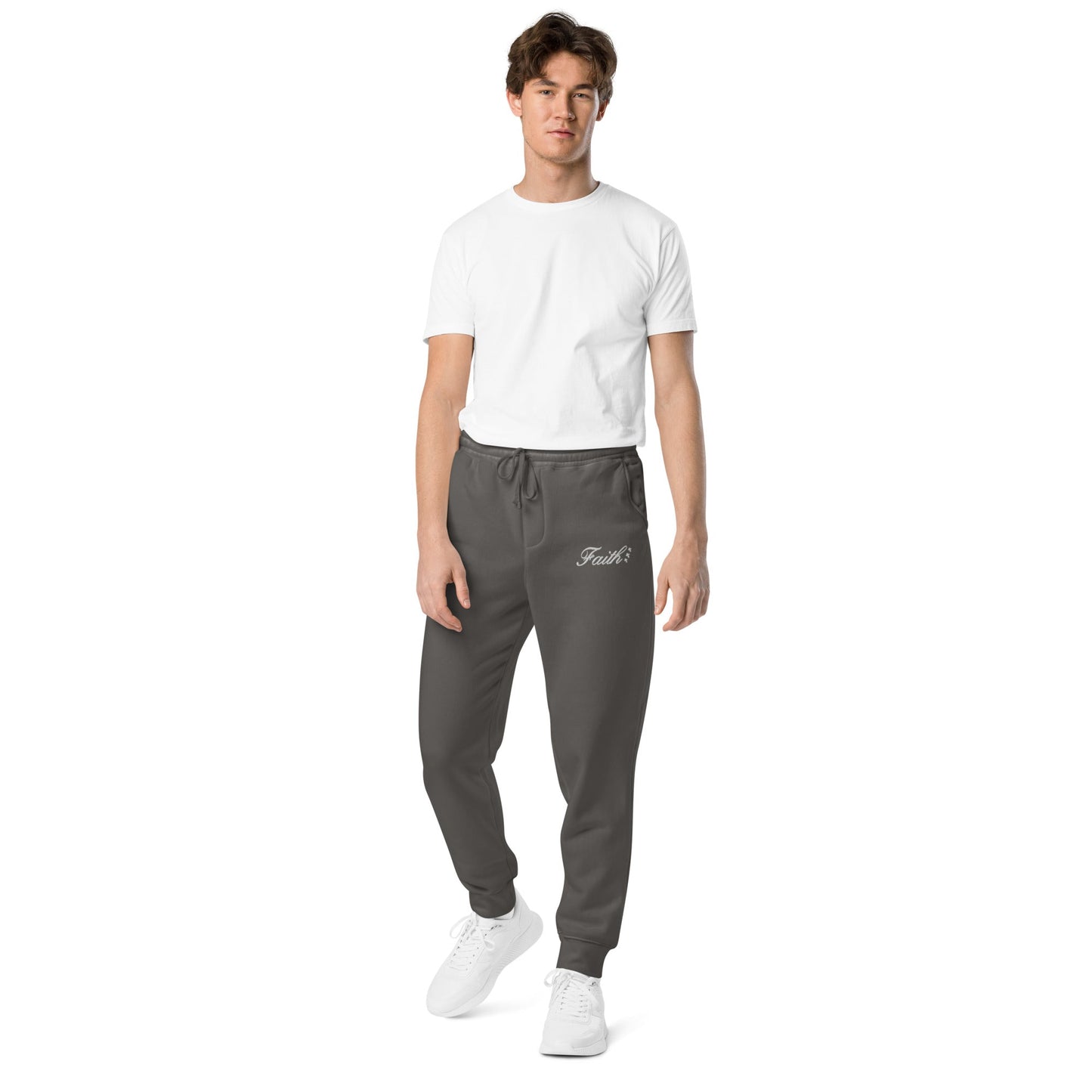 Embroidered Holy Trinity "Faith" Set Unisex Pigment Dyed Sweatpants - Faith, Can Apparel