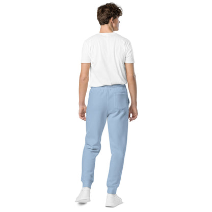 Embroidered Holy Trinity "Faith" Set Unisex Pigment Dyed Sweatpants - Faith, Can Apparel