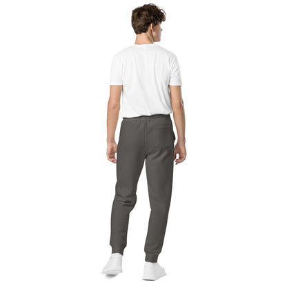 Embroidered Holy Trinity "Faith" Set Unisex Pigment Dyed Sweatpants - Faith, Can Apparel